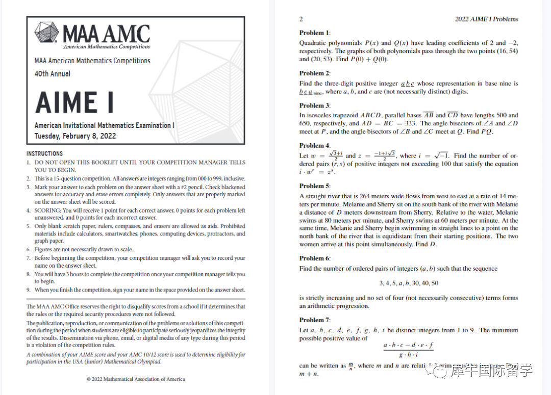 2024 AIME美国数学邀请赛介绍，AIME竞赛培训辅导课程推荐