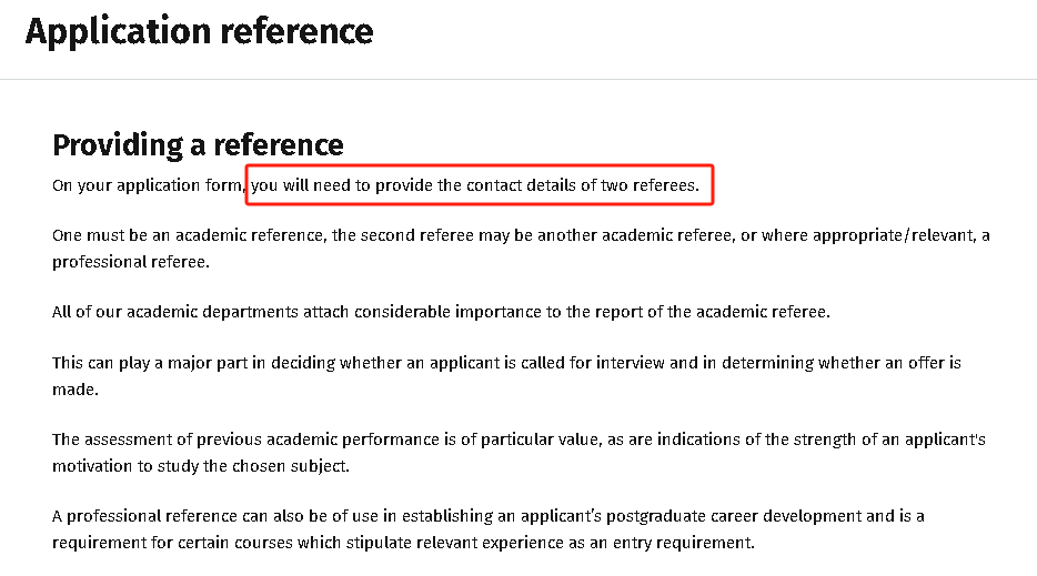 听说，英国硕士申请可以不用提供推荐信？真的吗？