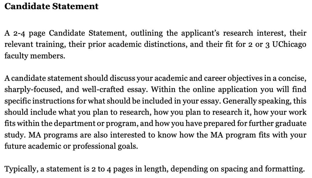 2023/24 | 芝加哥大学社科硕士MAPSS/CSS，最好的博士跳板项目~ 建议1月9日前申请～