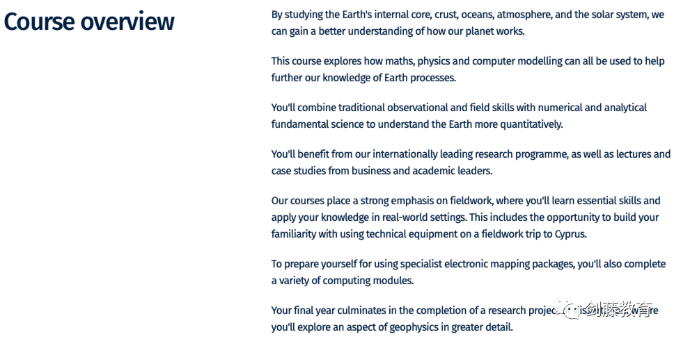 帝国理工地球物理专业Offer到!快来看看IC在读老师分享她的面试准备心得与申请经验 帝国理工地球物理专业Offer到!快来看看IC在读老师分享她的面试准备心得与申请经验
