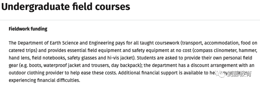 帝国理工地球物理专业Offer到!快来看看IC在读老师分享她的面试准备心得与申请经验 帝国理工地球物理专业Offer到!快来看看IC在读老师分享她的面试准备心得与申请经验