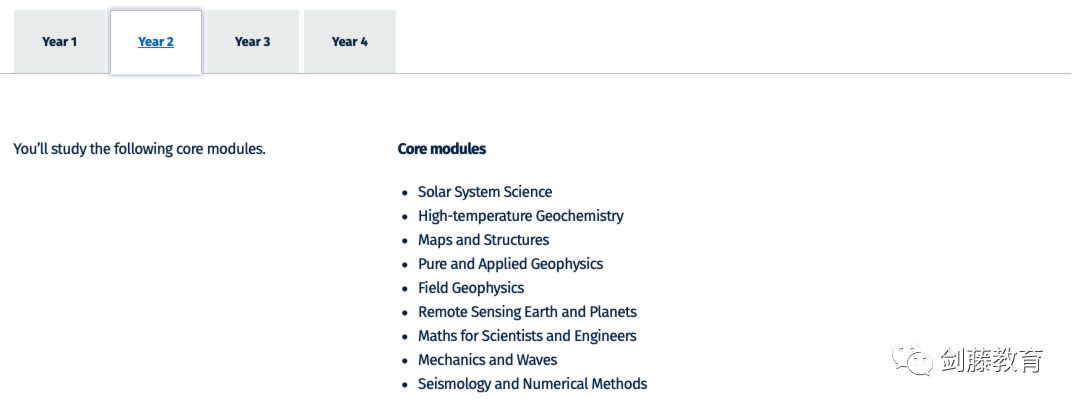 帝国理工地球物理专业Offer到!快来看看IC在读老师分享她的面试准备心得与申请经验 帝国理工地球物理专业Offer到!快来看看IC在读老师分享她的面试准备心得与申请经验