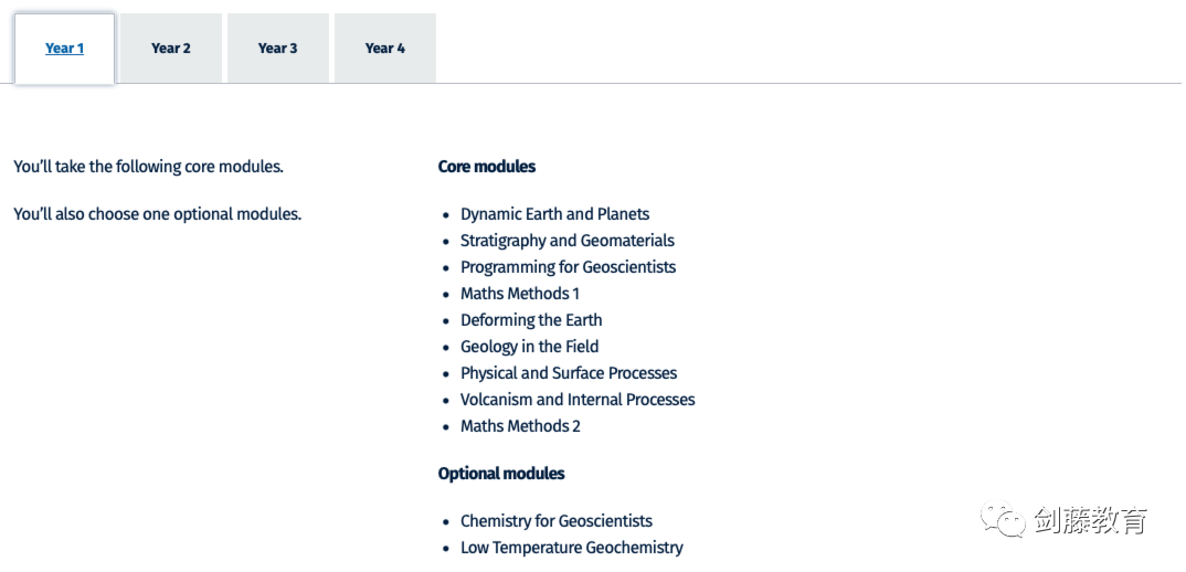 帝国理工地球物理专业Offer到!快来看看IC在读老师分享她的面试准备心得与申请经验 帝国理工地球物理专业Offer到!快来看看IC在读老师分享她的面试准备心得与申请经验