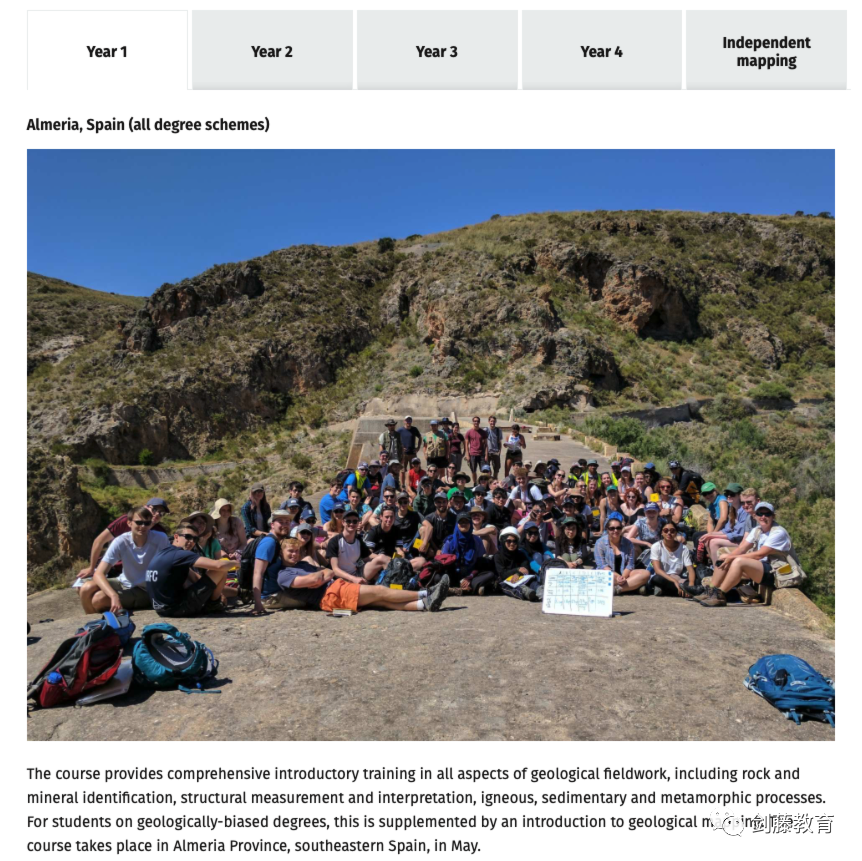 帝国理工地球物理专业Offer到!快来看看IC在读老师分享她的面试准备心得与申请经验 帝国理工地球物理专业Offer到!快来看看IC在读老师分享她的面试准备心得与申请经验