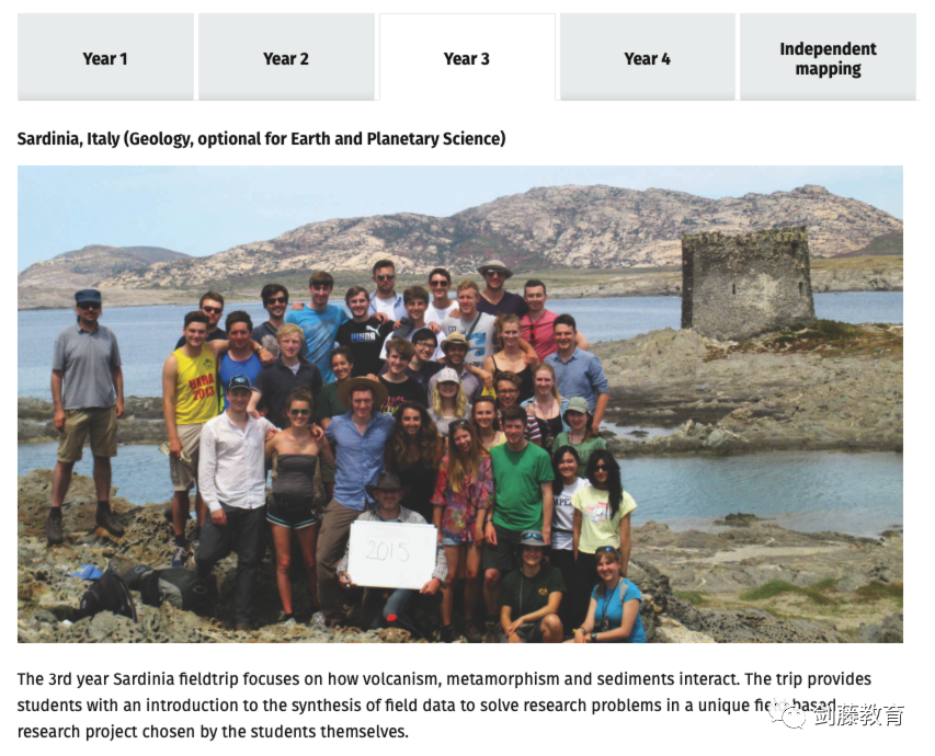 帝国理工地球物理专业Offer到!快来看看IC在读老师分享她的面试准备心得与申请经验 帝国理工地球物理专业Offer到!快来看看IC在读老师分享她的面试准备心得与申请经验