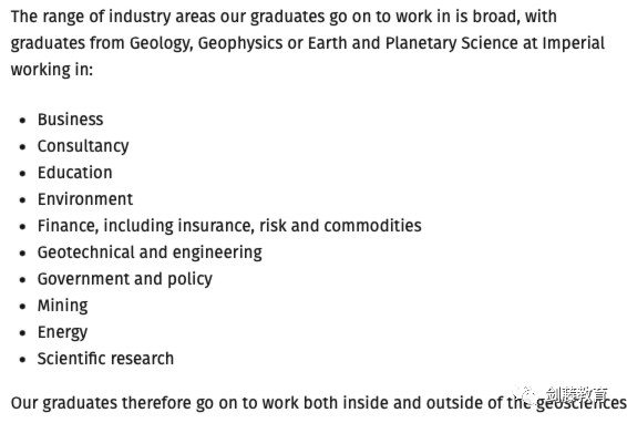 帝国理工地球物理专业Offer到!快来看看IC在读老师分享她的面试准备心得与申请经验 帝国理工地球物理专业Offer到!快来看看IC在读老师分享她的面试准备心得与申请经验