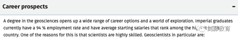 帝国理工地球物理专业Offer到!快来看看IC在读老师分享她的面试准备心得与申请经验 帝国理工地球物理专业Offer到!快来看看IC在读老师分享她的面试准备心得与申请经验