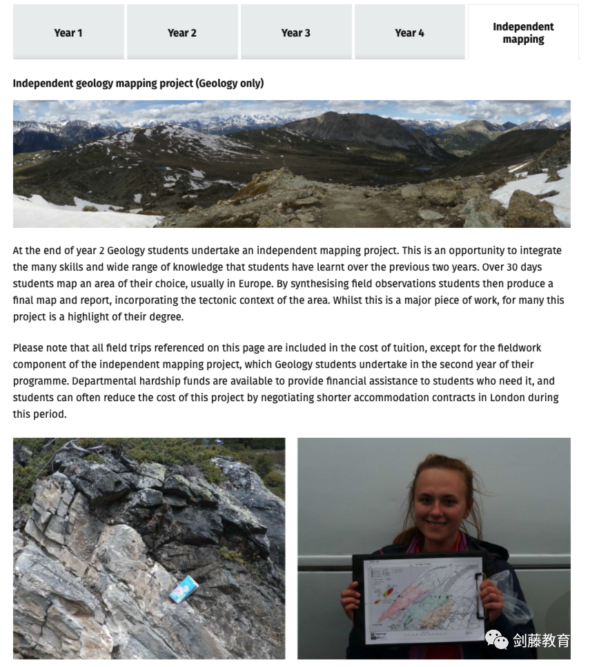 帝国理工地球物理专业Offer到!快来看看IC在读老师分享她的面试准备心得与申请经验 帝国理工地球物理专业Offer到!快来看看IC在读老师分享她的面试准备心得与申请经验