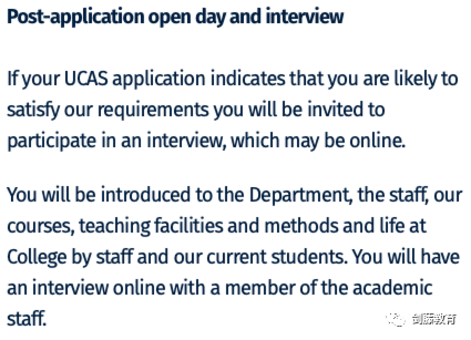 帝国理工地球物理专业Offer到!快来看看IC在读老师分享她的面试准备心得与申请经验 帝国理工地球物理专业Offer到!快来看看IC在读老师分享她的面试准备心得与申请经验