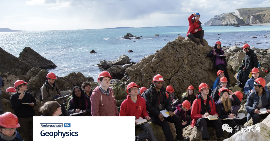 帝国理工地球物理专业Offer到!快来看看IC在读老师分享她的面试准备心得与申请经验 帝国理工地球物理专业Offer到!快来看看IC在读老师分享她的面试准备心得与申请经验