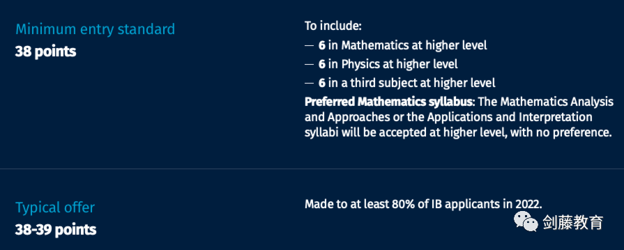 帝国理工地球物理专业Offer到!快来看看IC在读老师分享她的面试准备心得与申请经验 帝国理工地球物理专业Offer到!快来看看IC在读老师分享她的面试准备心得与申请经验