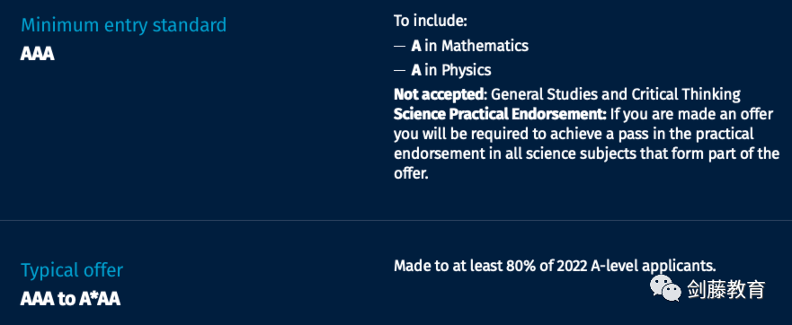帝国理工地球物理专业Offer到!快来看看IC在读老师分享她的面试准备心得与申请经验 帝国理工地球物理专业Offer到!快来看看IC在读老师分享她的面试准备心得与申请经验