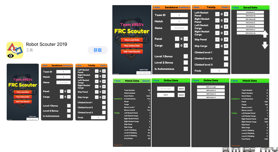 FRC 机器人竞赛 ｜ FIRST系列