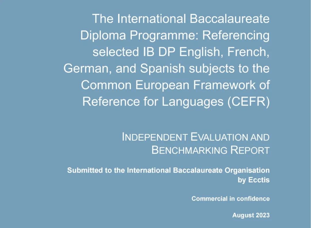 IBDP英语课程考7分，雅思成绩最低7？真假？IBO官方回应来了……