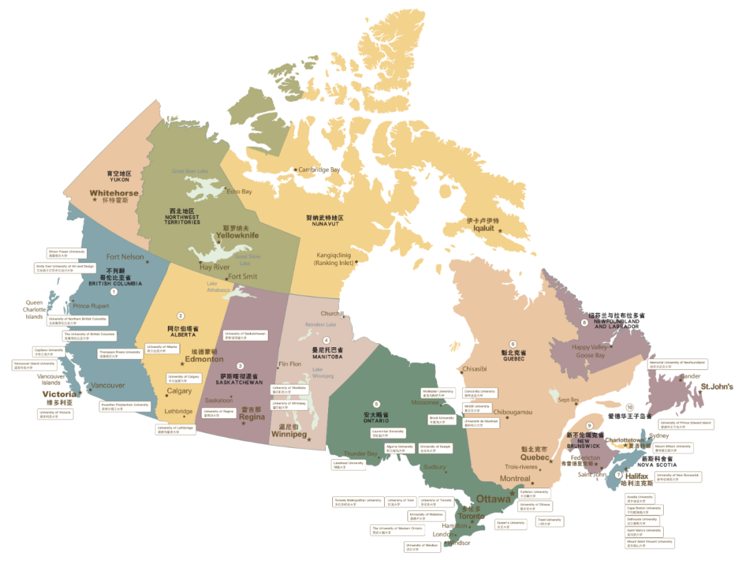 想去加拿大留学，不了解哪个省更适合你怎么可以？