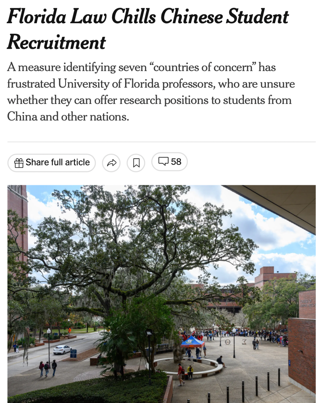 疯了吧！美国网红州下令“禁止中国留学生进入大学实验室”？即使没有佛罗里达，留学生的选择也有很多！