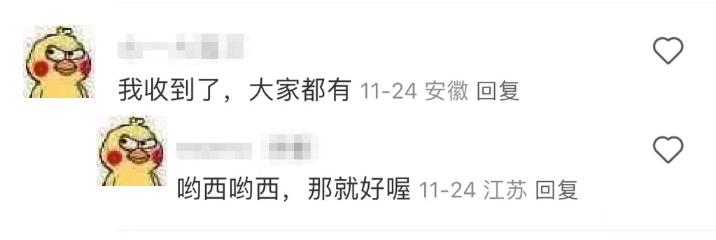又搞事？UCL某专业提高语言要求，官方：不好意思官网写错了！