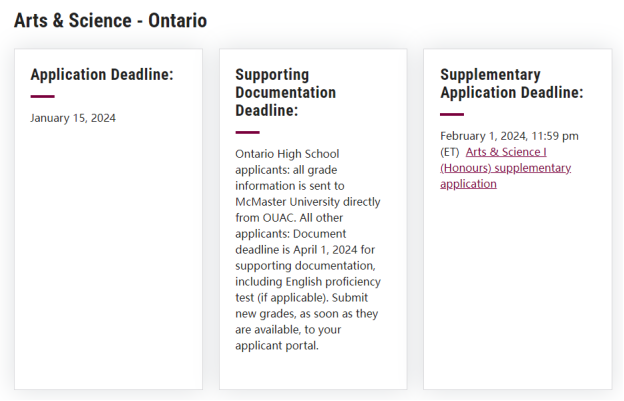 现在申请明年9月入学大学还来得及吗?大学申请补充材料什么时候递交? 现在申请明年9月入学大学还来得及吗?大学申请补充材料什么时候递交?