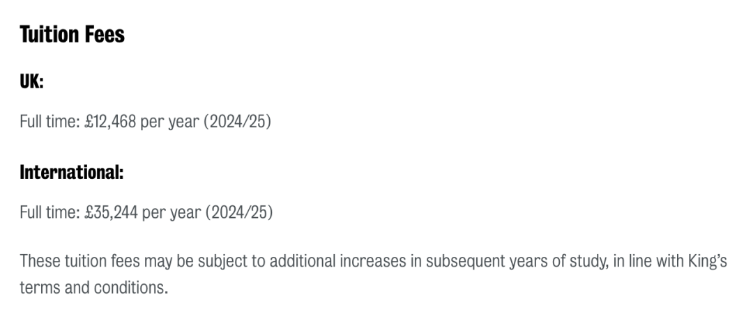 英国 | KCL 数据科学硕士24fall申请要求、截止日期及录取数据 英国 | KCL 数据科学硕士24fall申请要求、截止日期及录取数据