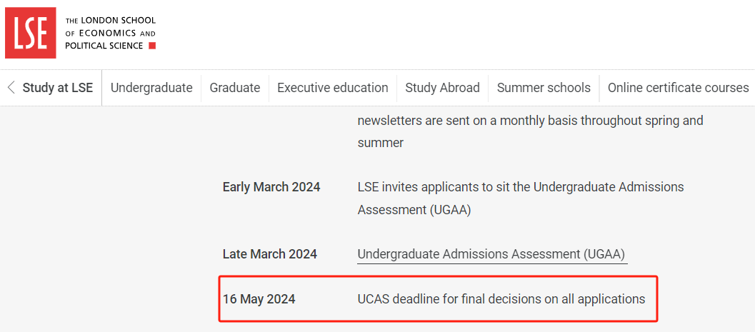 官方消息！LSE将于5月16日前发完offer，中国学生各专业申录数据更新！