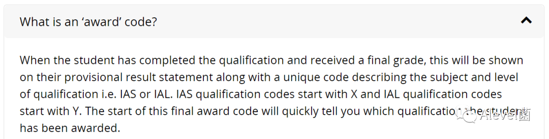 关于Edexcel爱德思International Alevel（IAL）的几大常见疑问，官方详解来了