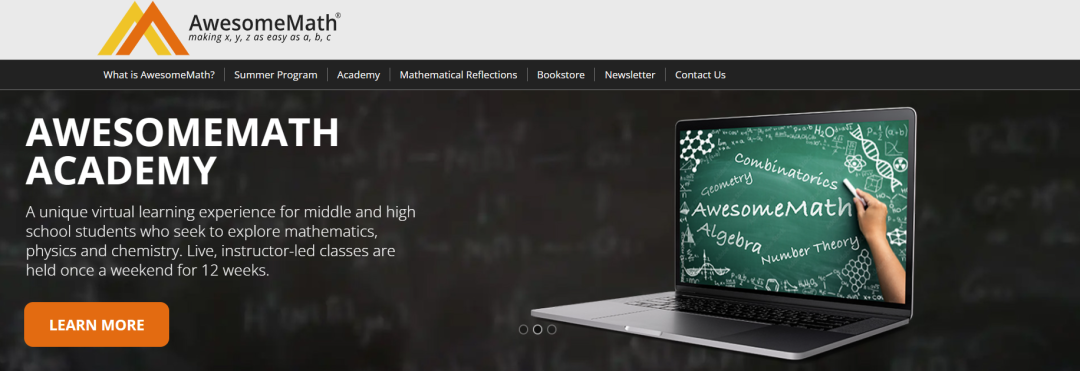 MIT官方推荐数学夏校 — AwesomeMath 神奇数学营即将开营！