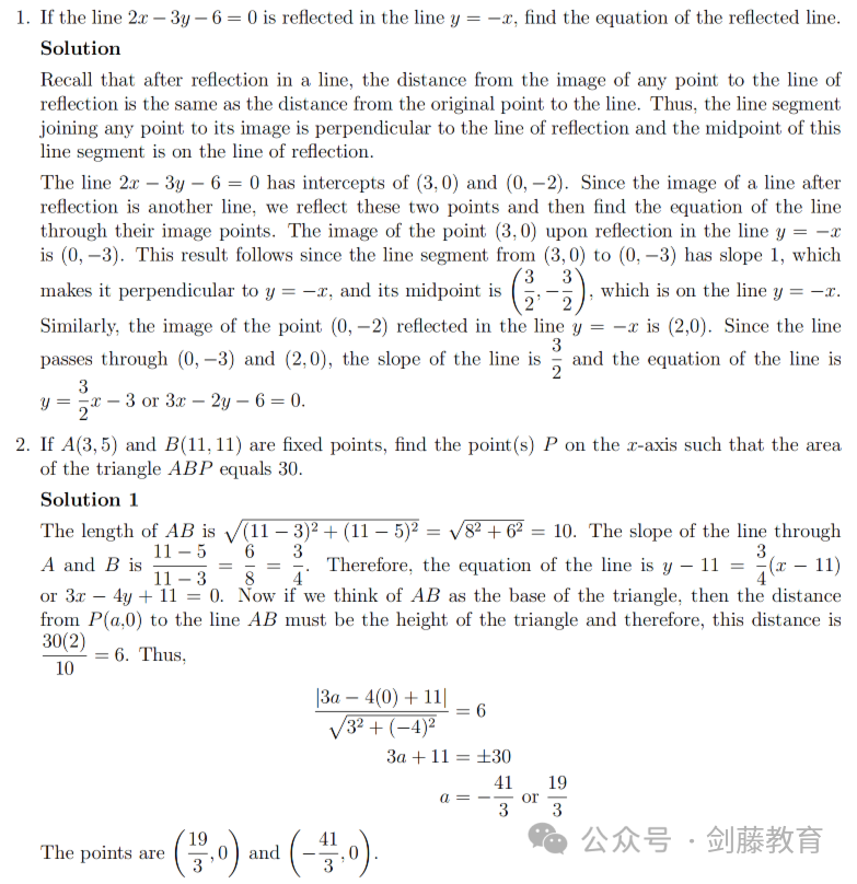 一键解锁牛剑G5数学计算机申请竞争力！为你详解欧几里得数学挑战活动的考察难度与细节