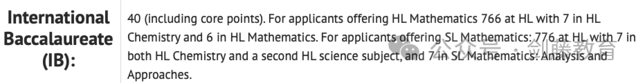 IB或AP成绩究竟要多少分才能敲开牛剑G5的大门？IB与AP体系的申请者快看过来！