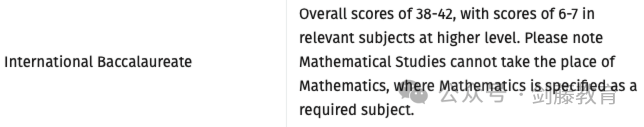 IB或AP成绩究竟要多少分才能敲开牛剑G5的大门？IB与AP体系的申请者快看过来！