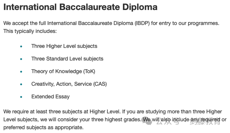 IB或AP成绩究竟要多少分才能敲开牛剑G5的大门？IB与AP体系的申请者快看过来！