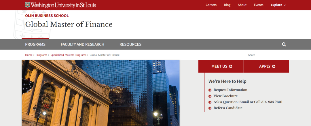 热门美国研究生项目聚焦系列——金融专业(下) 热门美国研究生项目聚焦系列——金融专业(下)