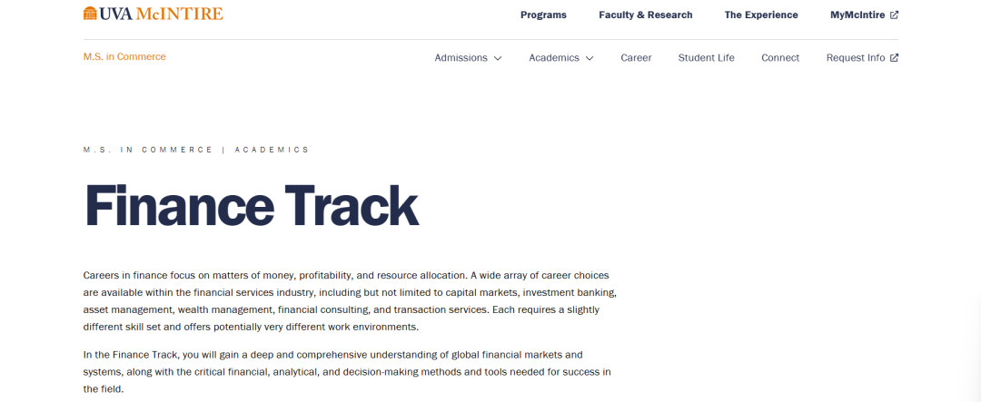 热门美国研究生项目聚焦系列——金融专业(下) 热门美国研究生项目聚焦系列——金融专业(下)