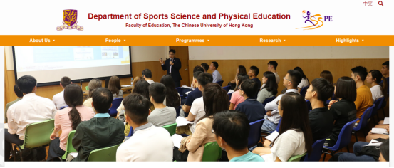体育专业去香港澳门留学有哪些选择？港澳体育类硕士专业汇总！
