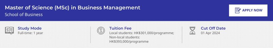 港八大最强逆袭干货一站式了解!一篇明晰港校申请的全部重点! 港八大最强逆袭干货一站式了解!一篇明晰港校申请的全部重点!