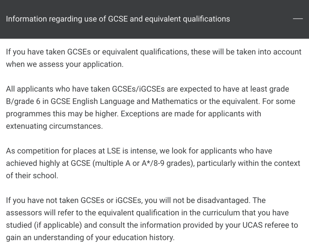 还在以为IGCSE成绩无用？！英国G5对IGCSE课程成绩要求汇总