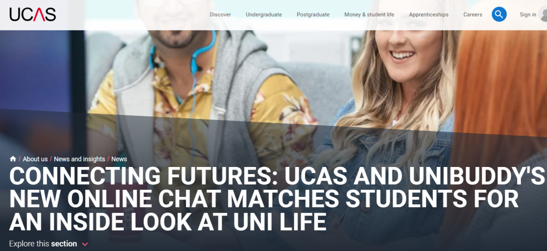 UCAS新功能上线，在线匹配老师/学长，了解大学内幕！