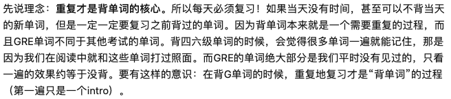 GRE发布最新年度报告！中国考生成绩再度上升！附GRE备考攻略