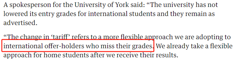 G5都忙着提高要求，英国一顶尖大学却决定降分录取国际生！