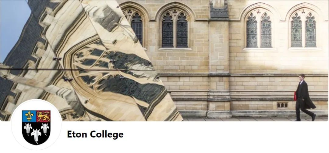 学霸驾到，优秀率超80%！伊顿公学官宣2023年A-level/GCSE成绩！