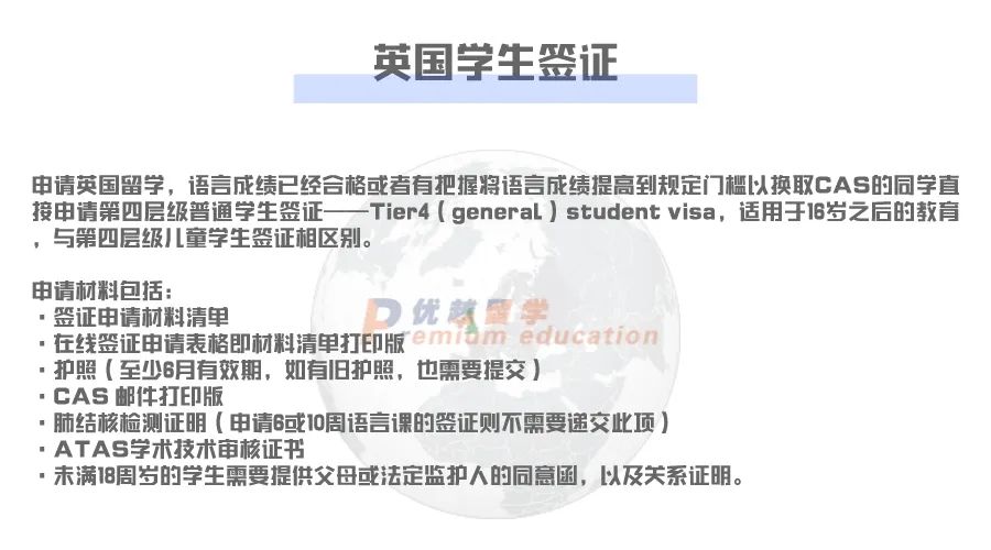 宁愿读英硕QS100，也不去澳硕QS50的学校？英澳两国硕士区别到底在哪儿？