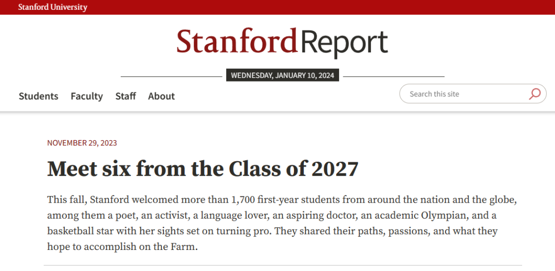 斯坦福大学公布6名录取学生背景，复刻学霸的机会来了！