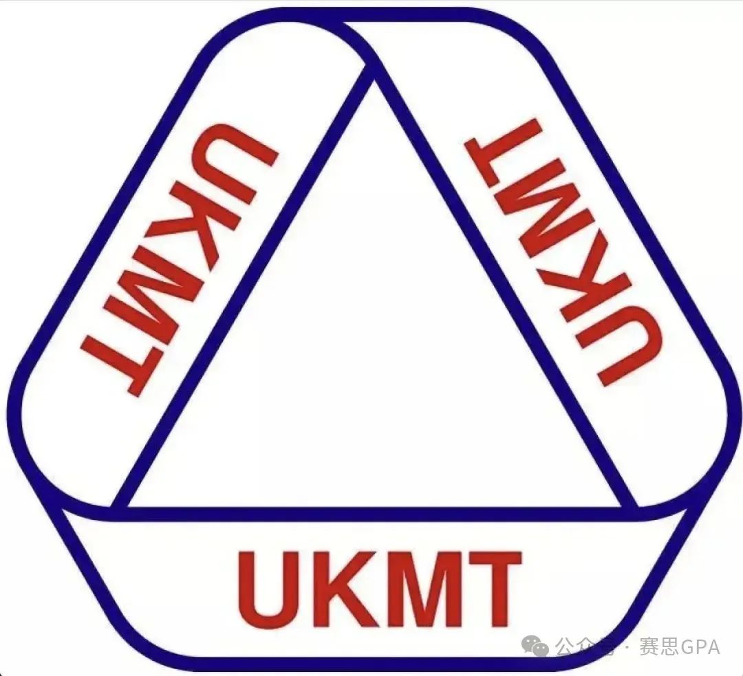英国版AMC，UKMT数学竞赛超全详解！IGCSE同学如何备赛？