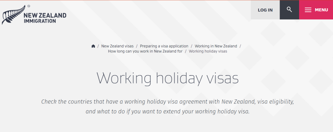 2024年新西兰打工度假签证开放时间定啦！你适合申请吗？