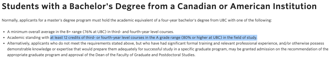 加拿大政府官宣！2年制以下硕士，也能拿3年毕业工签！