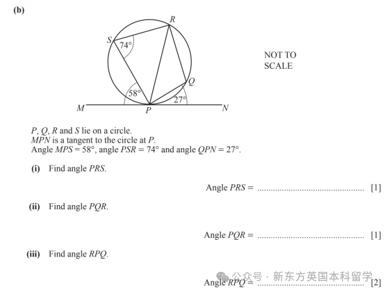 查漏补缺 | 2024年5月大考IGCSE数学“划重点”啦！