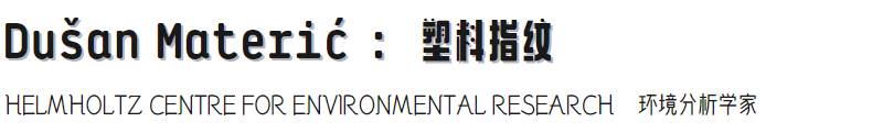 科研er的动手能力be like：手搓一台反浩克装甲