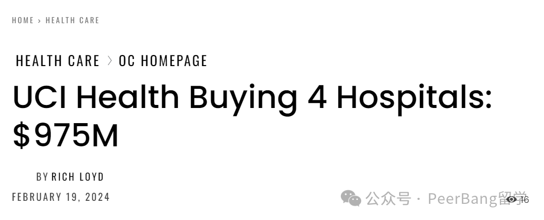 录取最友好的美国顶尖大学,中国学生占超6成 录取最友好的美国顶尖大学,中国学生占超6成