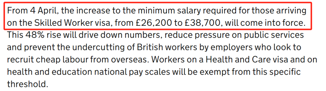 英国5大留学新政：这项费用涨了65%