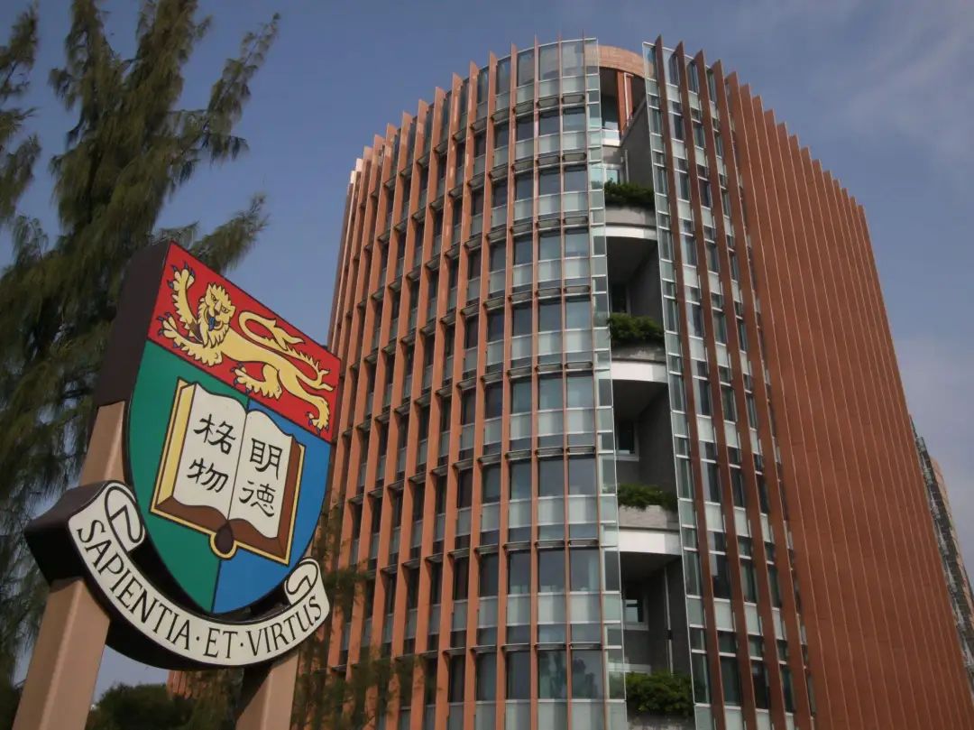 博士（PhD）申请攻略 | 香港大学（HKU）导师简介（151）