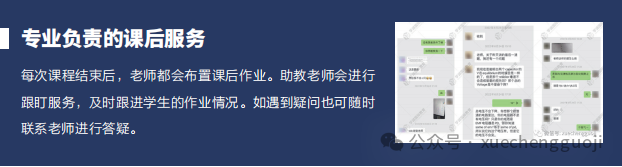 藤校、G5都在考，物理碗拿奖没你想的那么难！